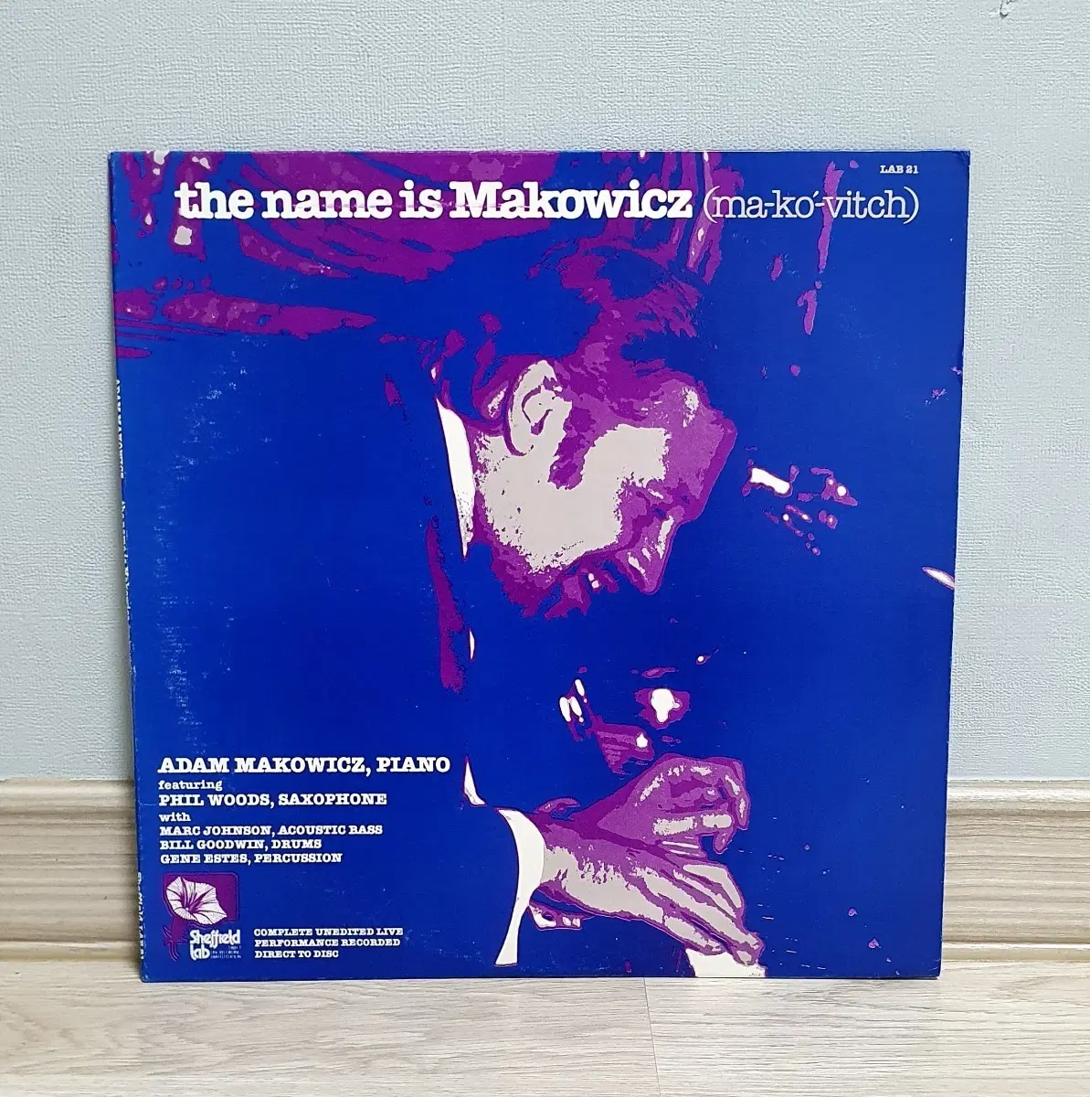 LP ㅡ Adam Makowicz  / 째즈명반