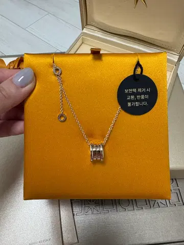 #새 상품# 26년 335924 불가리 비제로원 네크리스(로즈 골드)