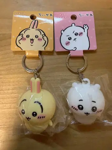 치이카와 피규어 키링 2종 세트