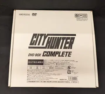 애니메이션 DVD 시티 헌터 COMPLETE DVD-BOX