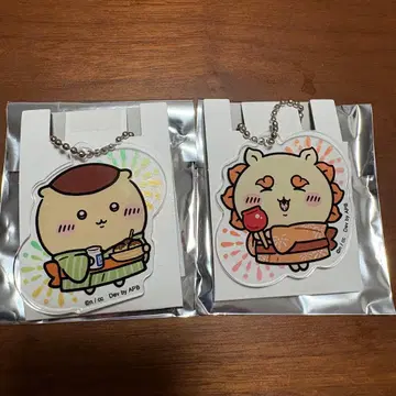 밤만쥬 시사 아크릴 키링