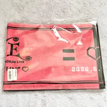 =LOVE 이코라브 머플러 타월 Beyond Kyun