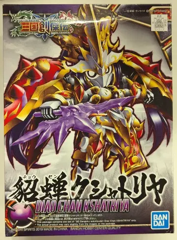 BANDAI SPIRITS SDW SD건담월드 삼국창걸전 초선 크샤트리아 09