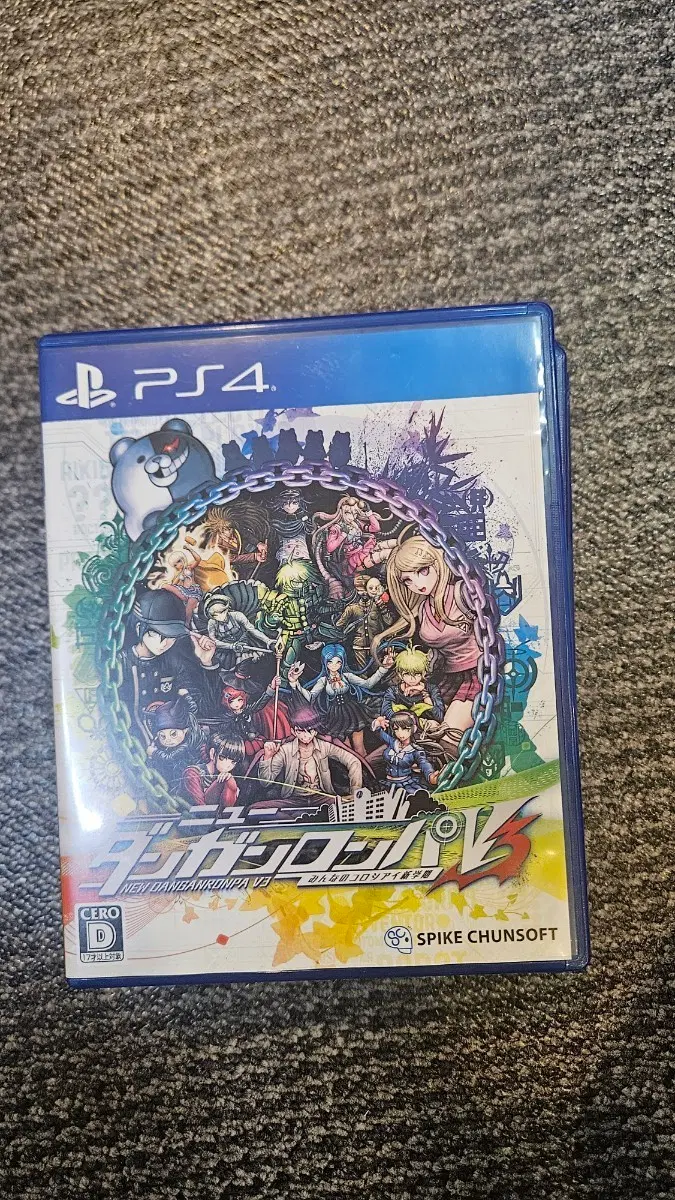 PS4 뉴 단간론파 V3 모두의 살인 새로운 반다이 남코 엔터테인먼트 일판