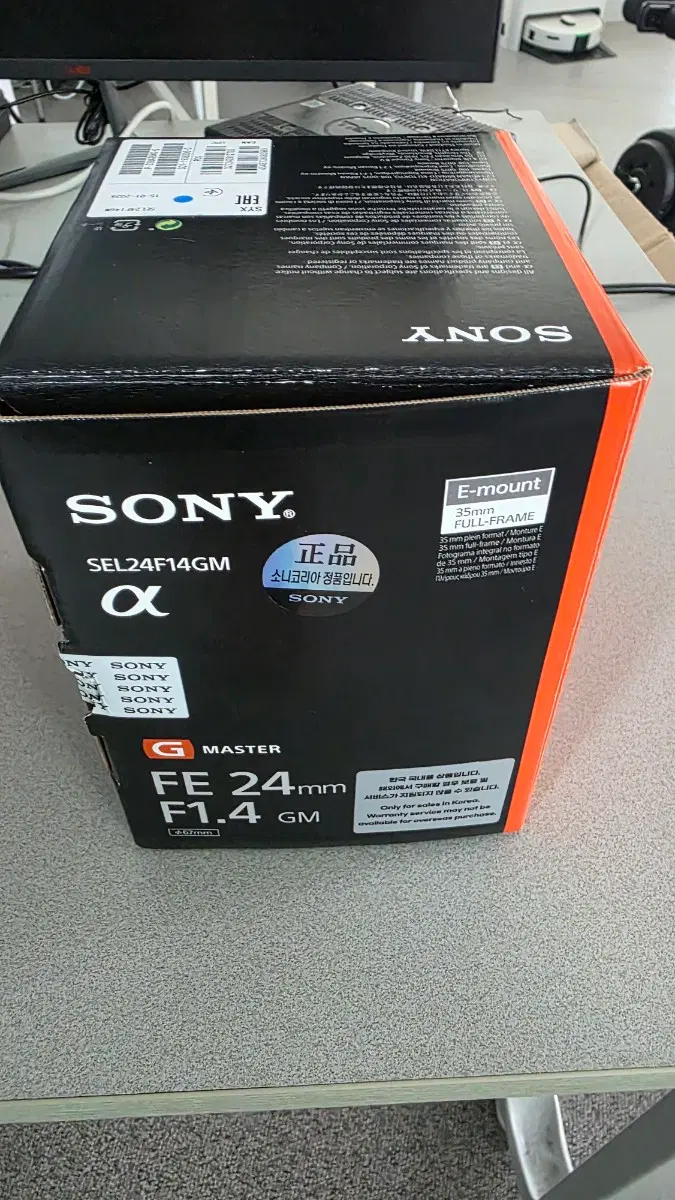 Sony FE 24mm F1.4 GM 정품