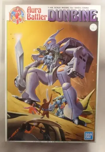 BANDAI SPIRITS 1/48 스케일 모델 시리즈 11 성전사 단바인 아우라 배틀러 단바인 쇼 자마용