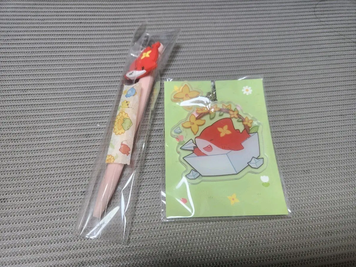 뜰팁 픽셀리 라더 봄굿즈 일괄