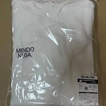 블루 록 전시회 블루록 전시회 나기의 MENDOKUSA 파카 나기 세이시로