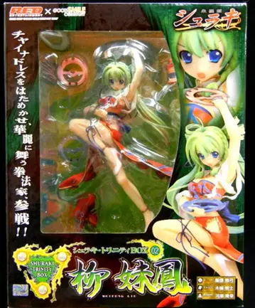 GOOD SMILE COMPANY 슈라키~주라희~ 유매봉 PVC