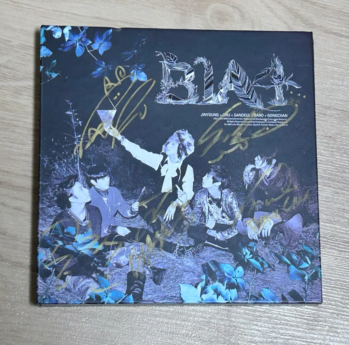 B1A4 앨범 싸인 앨범 판매합니다.