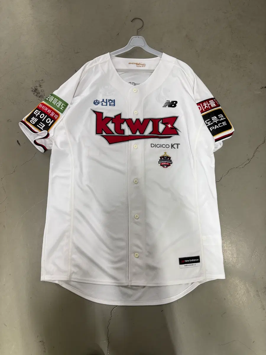 KT위즈 뉴발란스 베이스볼 유니폼 져지 130(6XL)