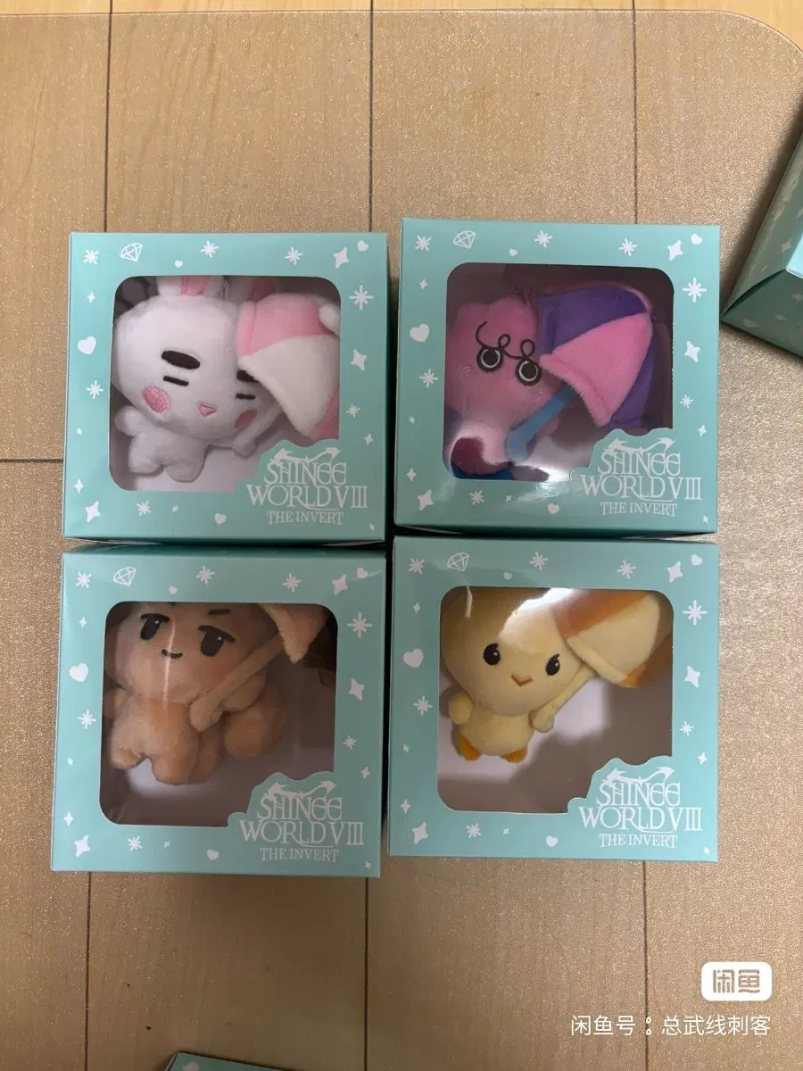 예판 샤이니 일본 인형 민호