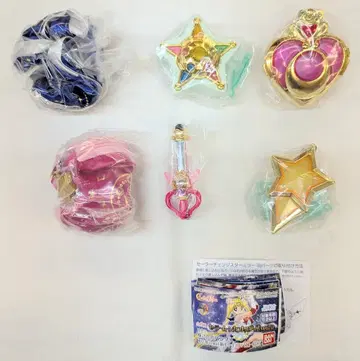 반다이 세일러문 20th 캡슐 굿즈 Deluxe 1 전 6종 세트