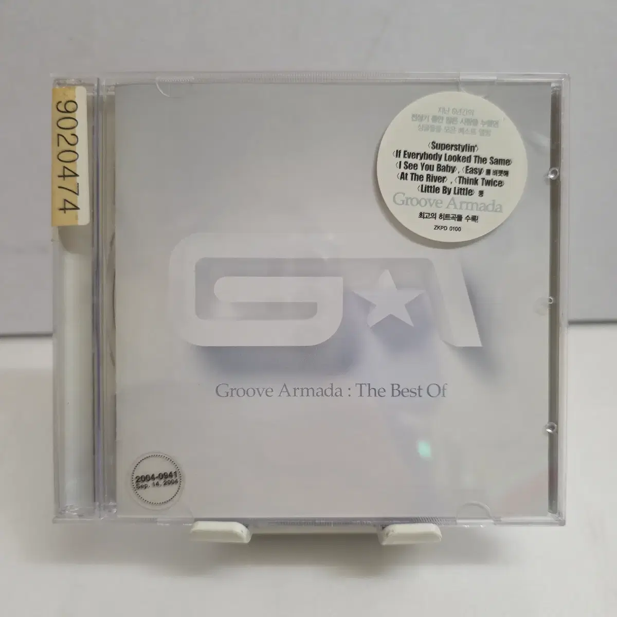 Groove Armada - Greatest Hits 그루브 아르마다