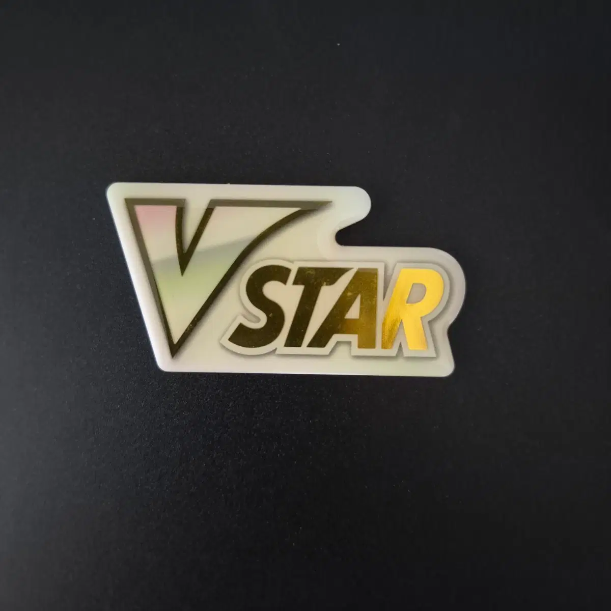포켓몬카드 VSTAR 마커 판매합니다