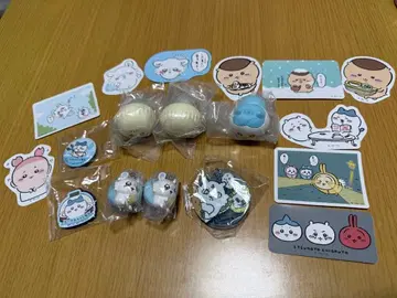 치이카와 굿즈 묶음 판매