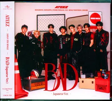 ATEEZ 플래시 프라이스반 BAD-Japanese Ver.-