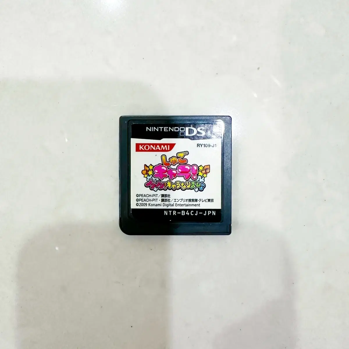 닌텐도 DS 캐릭캐릭체인지 캐캐체 리듬게임 칩