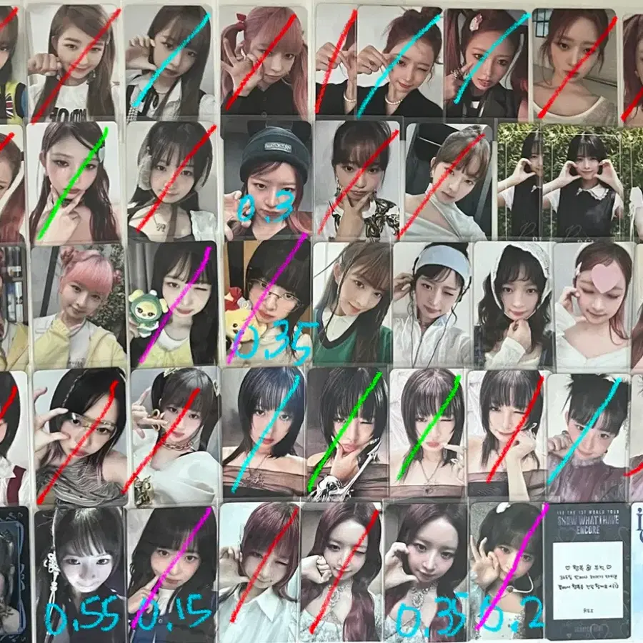 아이브 포카 판매
