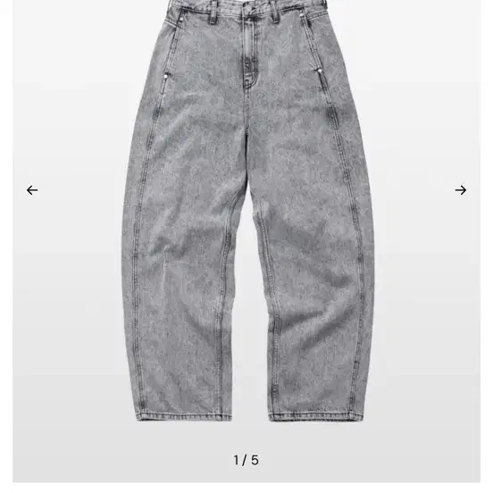 Kimseoul 킴서울 WASH ADJUSTER JEANS (M)