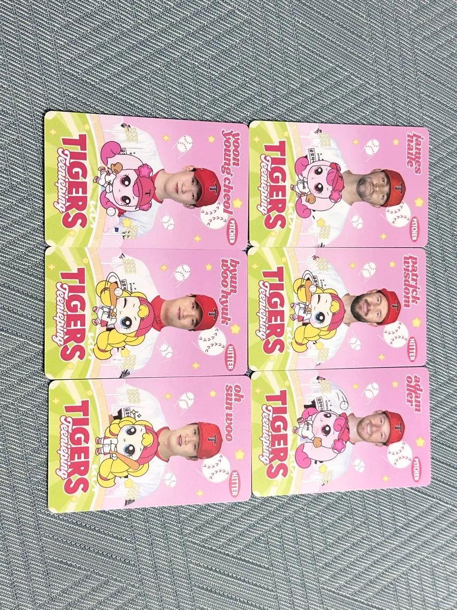 기아타이거즈 티니핑 포토카드 포카 일괄