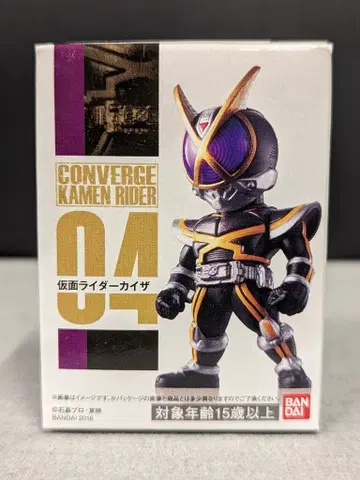 반다이 CONVERGE KAMEN RIDER 1 가면라이더 파이즈 가면라이더 카이자 04