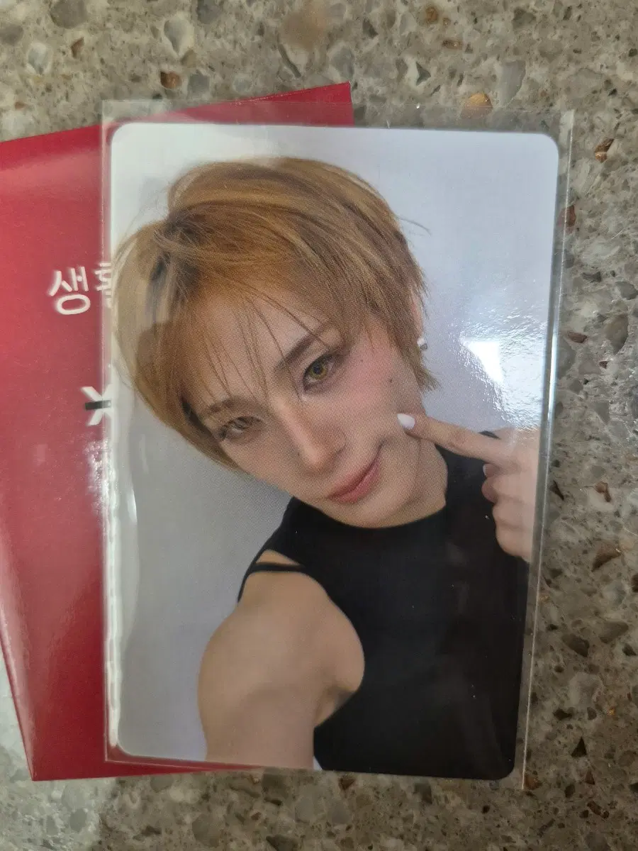 xlov 생활약속 하루 포카