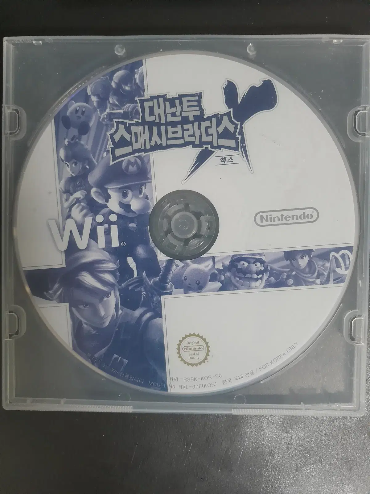 Wii 대난투 스매시브라더스