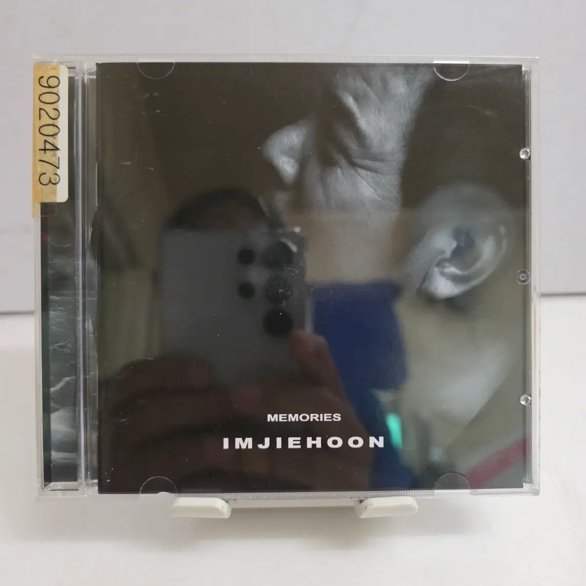 임지훈  추억 Memories (Remake Album)