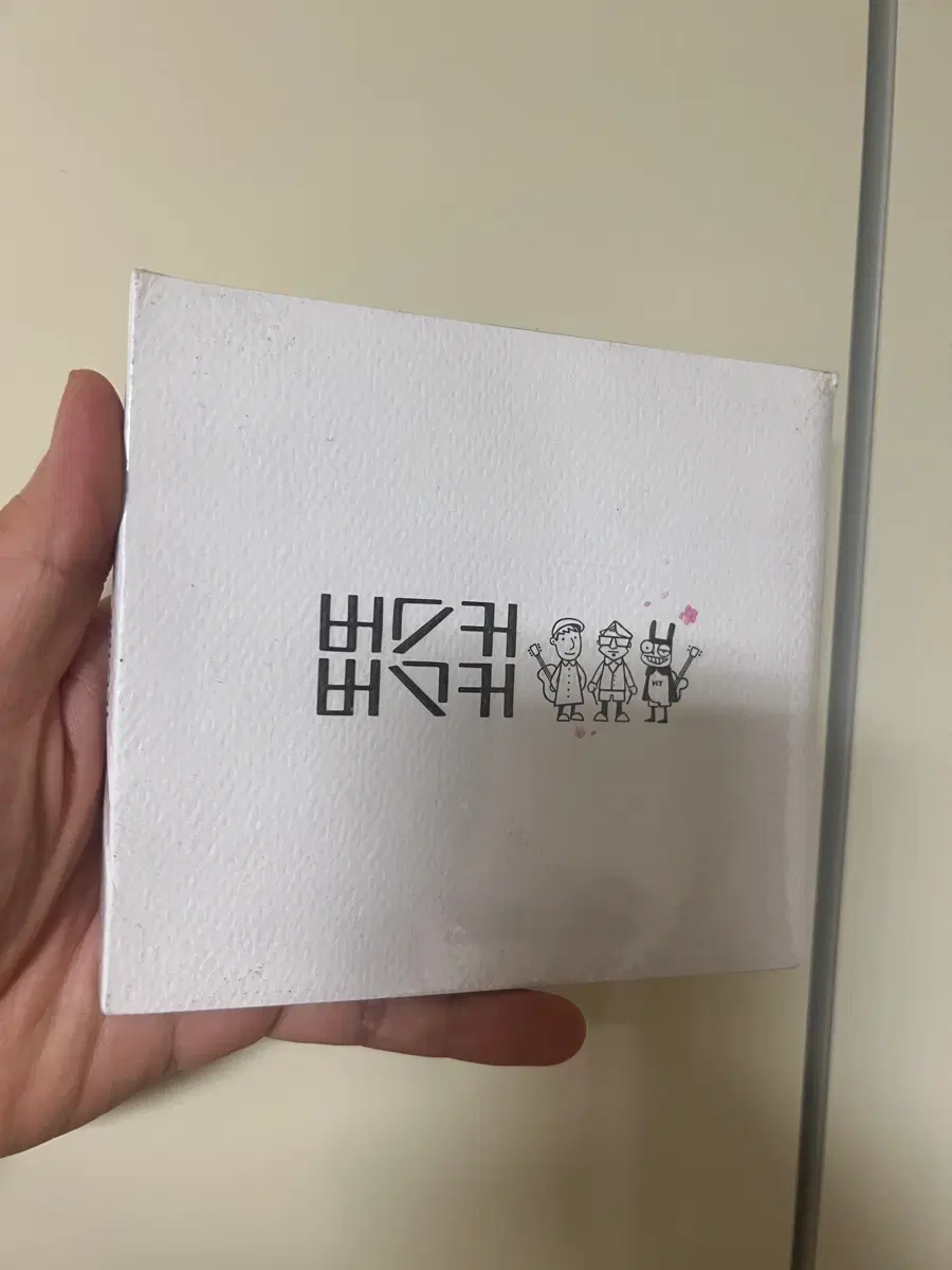 [앨범 2종]버스커버스커(Busker Busker) 정규 1집 미개봉&1집 마무리 EP 일괄 판매