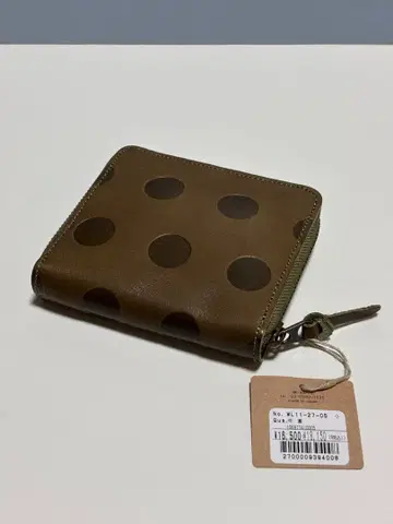 칸미 캔디 BOX 숏 지갑
