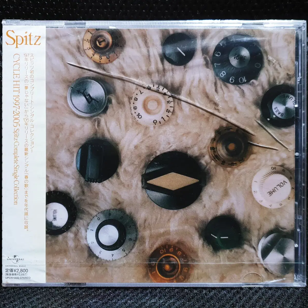 스피츠 CYCLE HIT 1997-2005 Spitz Complete Single Collection 미개봉