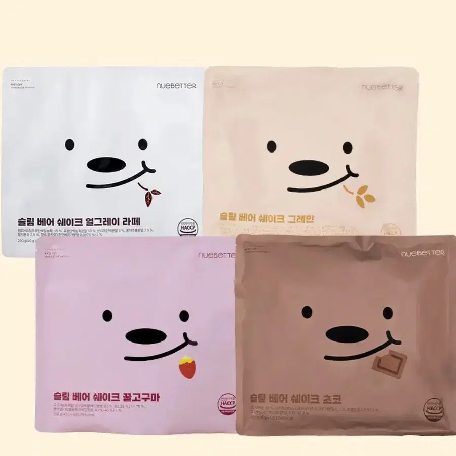 뉴베러 슬림 베어 쉐이크 (얼그레이라떼/그래놀라/고구마)