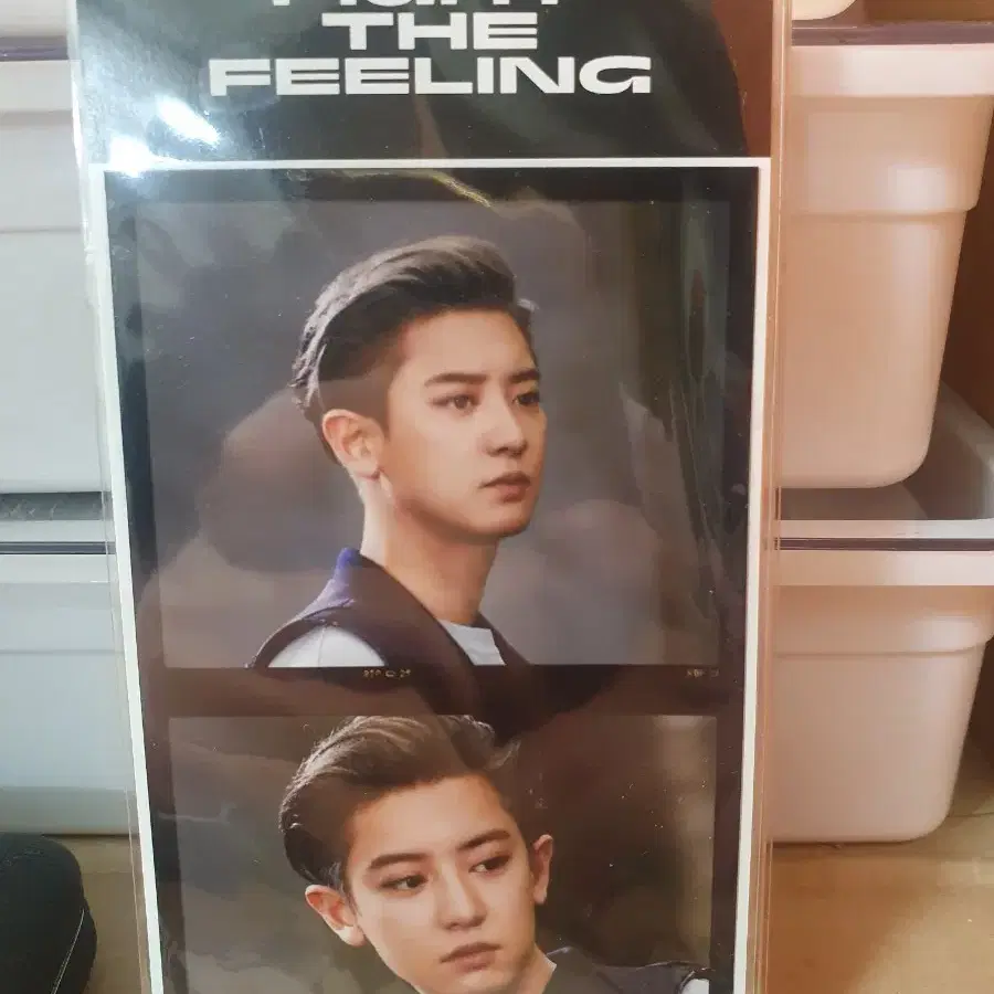 엑소  DON'T FIGHT THE FEELING 필름 찬열