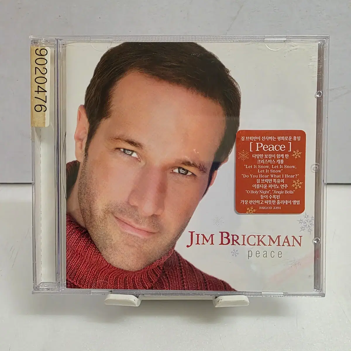 2개일괄 짐 브릭만(Jim Brickman) /라이트하우스 패밀리(Lighthouse Family)