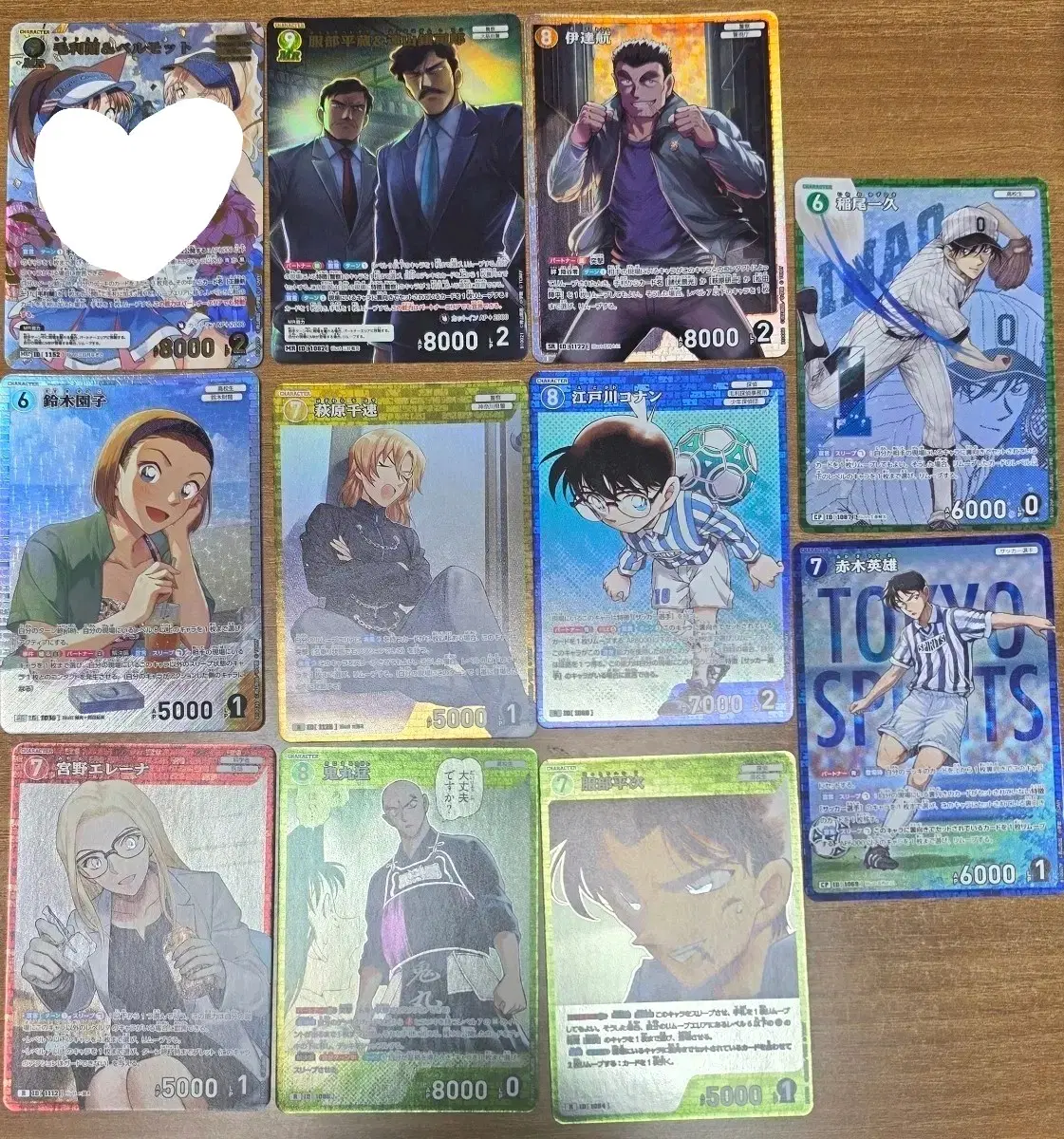 코난 TCG 10탄 카드 판매합니다