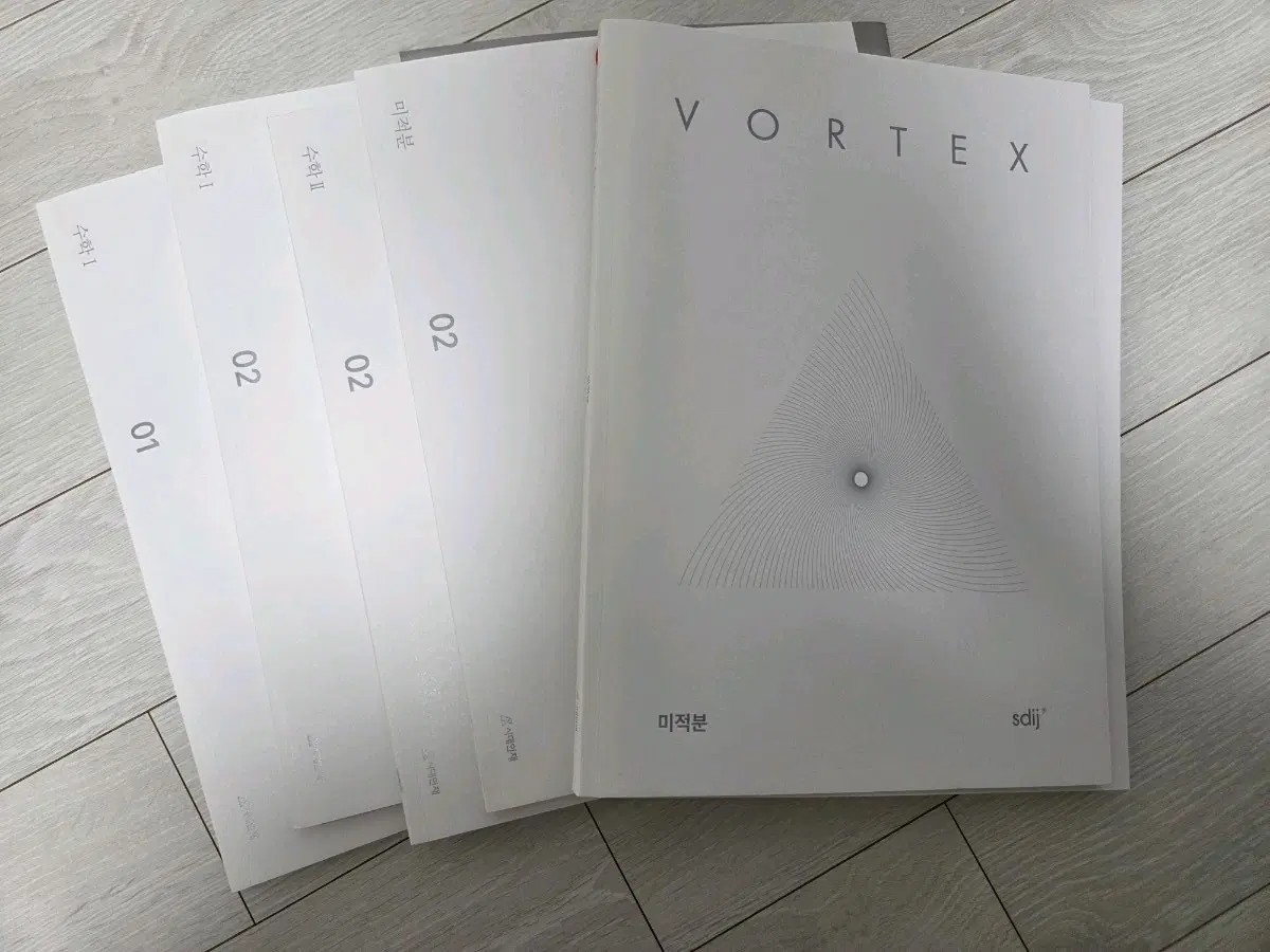 시대인재 숏컷 & 볼텍스 5권