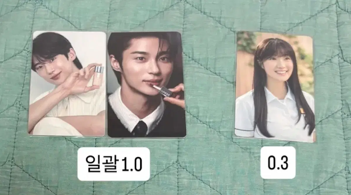변우석 & 김혜윤 포토카드