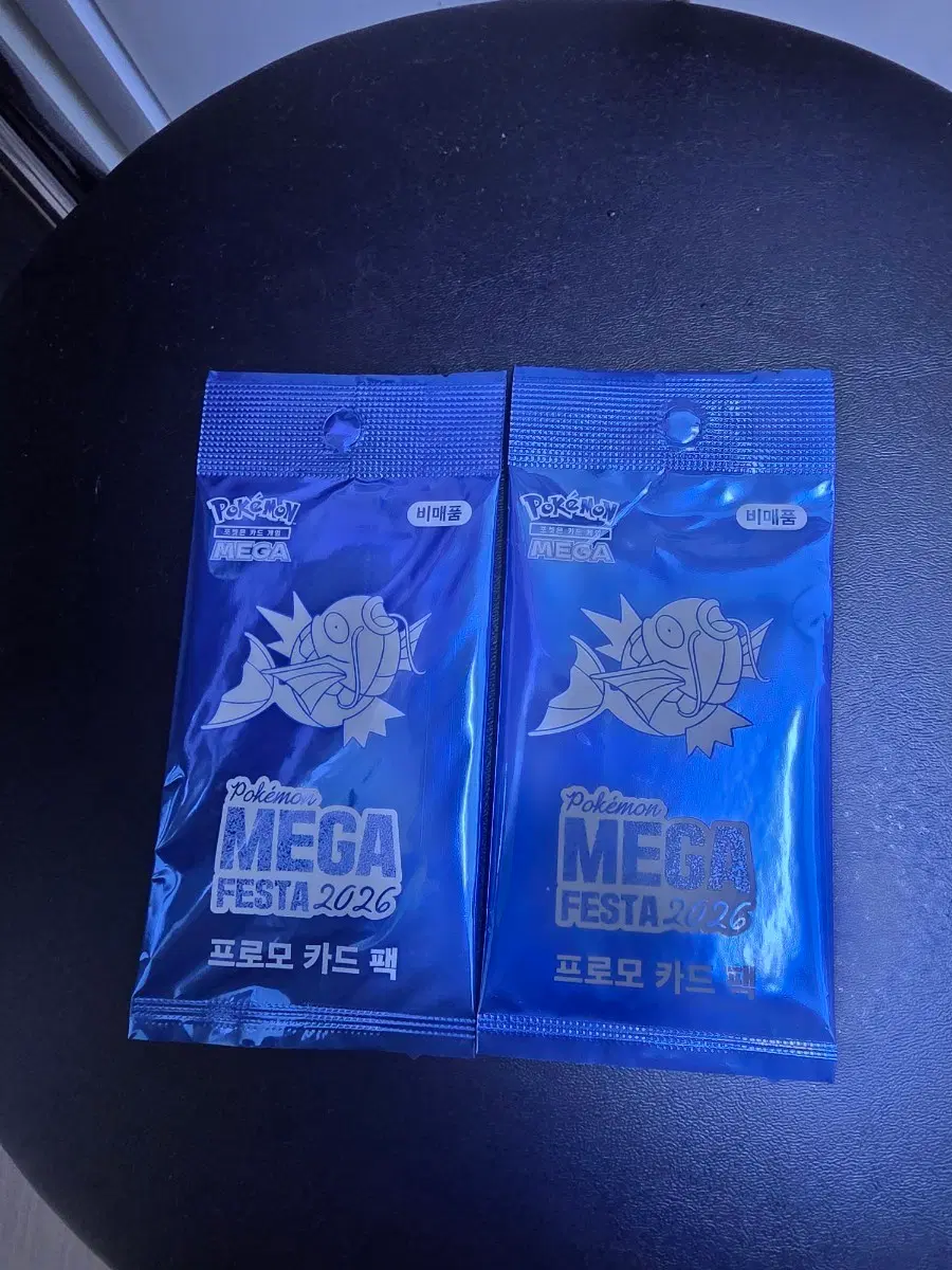 포켓몬 메가 페스타 2026 잉어킹 프로모 카드