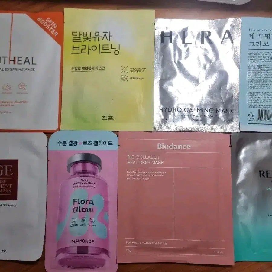 ~261119)마몽드, 한율, 리쥬란, 유스힐, 에이지, 바이오던스, 헤라 마스크팩 8종