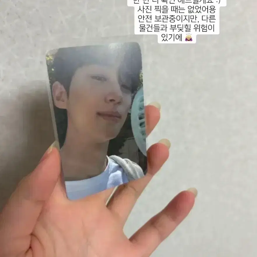 변우석 서울 팝업 한정 포토카드