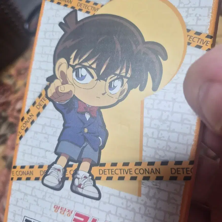 cgv 씨지비 코난 메탈키링 명탐정코난