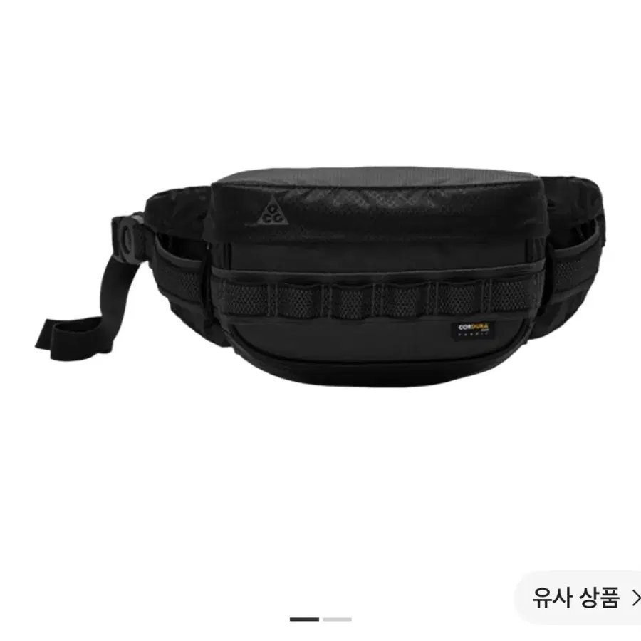 나이키 acg 카스트 힙색