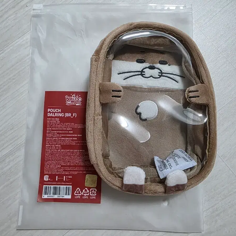 정가!!)쁘넥도 달링 리우 파우치