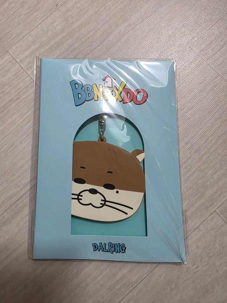 정가이하!!!)쁘넥도 달링 거울키링
