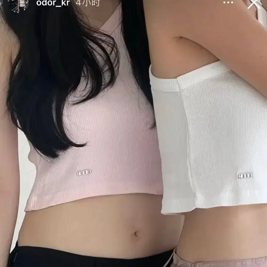 오도어 odor 원숄더 슬리브리스 나시 핑크