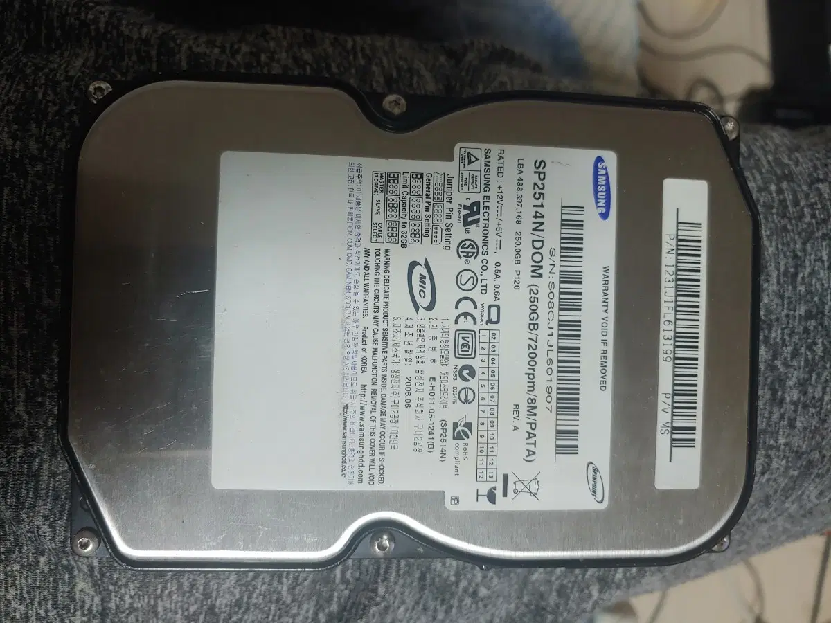 삼성 IDE 하드디스크 250GB