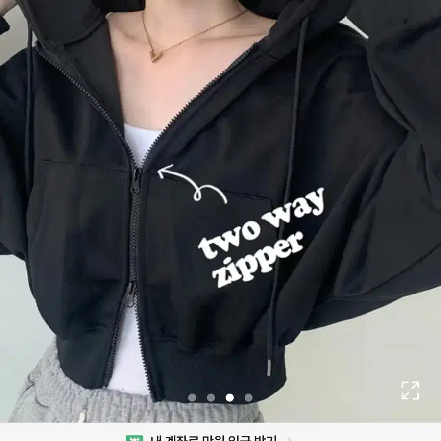 에이블리 옷 싸게팝니다