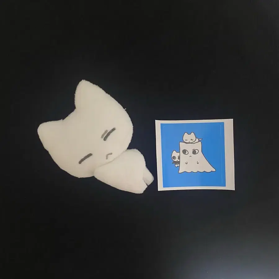 보이넥스트도어 성호 인형 눕삐냥