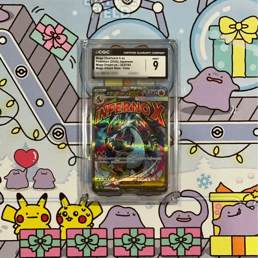 포켓몬 이번주만 8! 포켓몬카드 일판 메가리자몽ex ma cgc9
